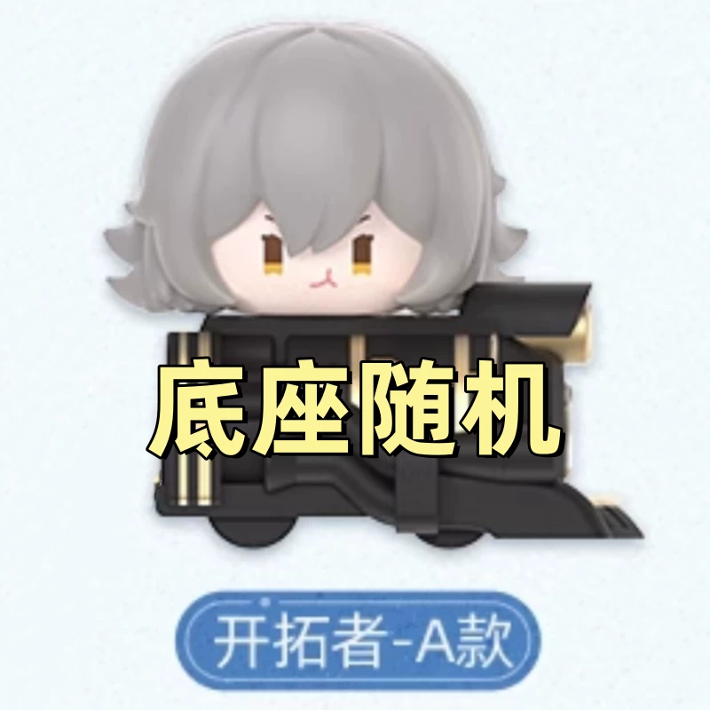 Михоя Миһа, Миха, Миха, Миха, Миха, Миша, Lands Black Star Sky Line MIN MIN Mengli Blind Blind Blind Blind Basic Box Game Surrounding Doll
