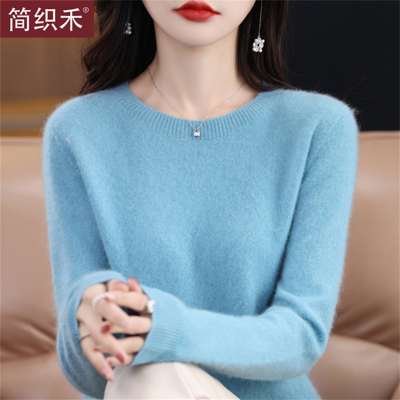 Jianzhihe Genuine Cashmere Sweater for Women 100% Pure Cashmere Sweater Autumn and Winter New Round Neck Thickened Warm Base Layer Sweater