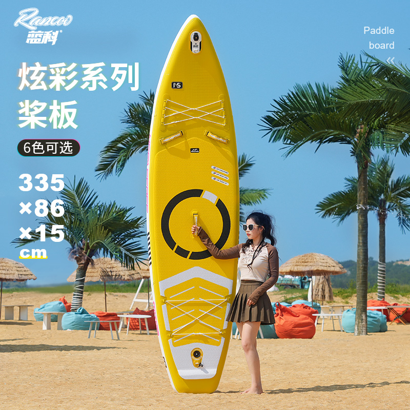 ランコ サーフボード SUP パドルボード スタンドアップ競技用 インフレータブルパドルボード 海パドリングボード 釣りパドルボード ルアーボート
