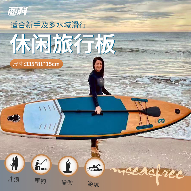 ランコ サーフボード SUP パドルボード スタンドアップ競技用 インフレータブルパドルボード 海パドリングボード 釣りパドルボード ルアーボート