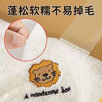 Baby towel specially designed for children to wash face and bath with saliva {little butt square towel velvet newborn baby wash baby super soft coral