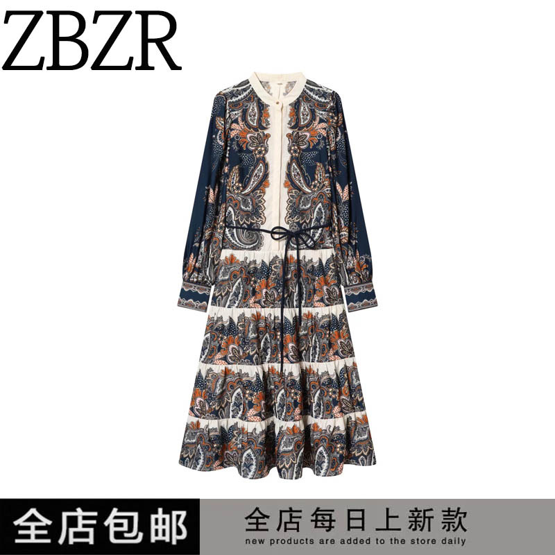 Za Autumn/Winter New Arrivals Women's Clothing Zr European and American Style Foreign Trade Fashion Versatile Layered Skirt Dress 1322828
