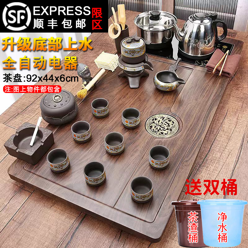 bàn trà gỗ Bộ ấm trà Bộ khay trà gia đình hoàn toàn tự động đáy nước sôi ấm đun nước tích hợp bộ hoàn chỉnh Kung Fu bàn trà trà văn phòng biển bàn pha trà bàn trà tròn mặt đá