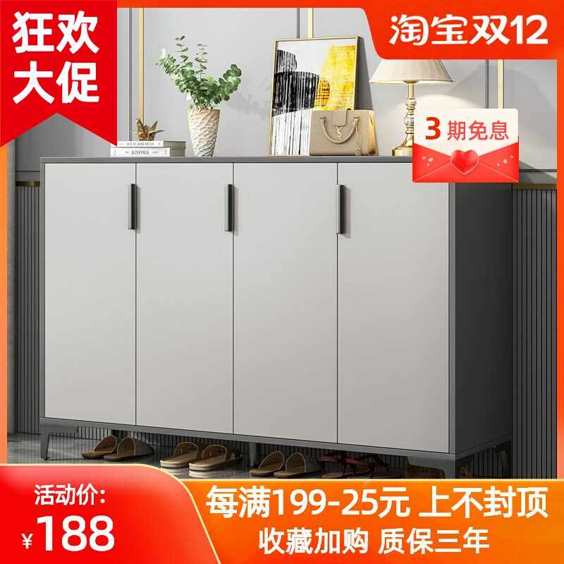 Light luxury door shoe cabinet outdoor aisle elevator entrance household storage simple shoe rack porch cabinet entrance door integrated against the wall