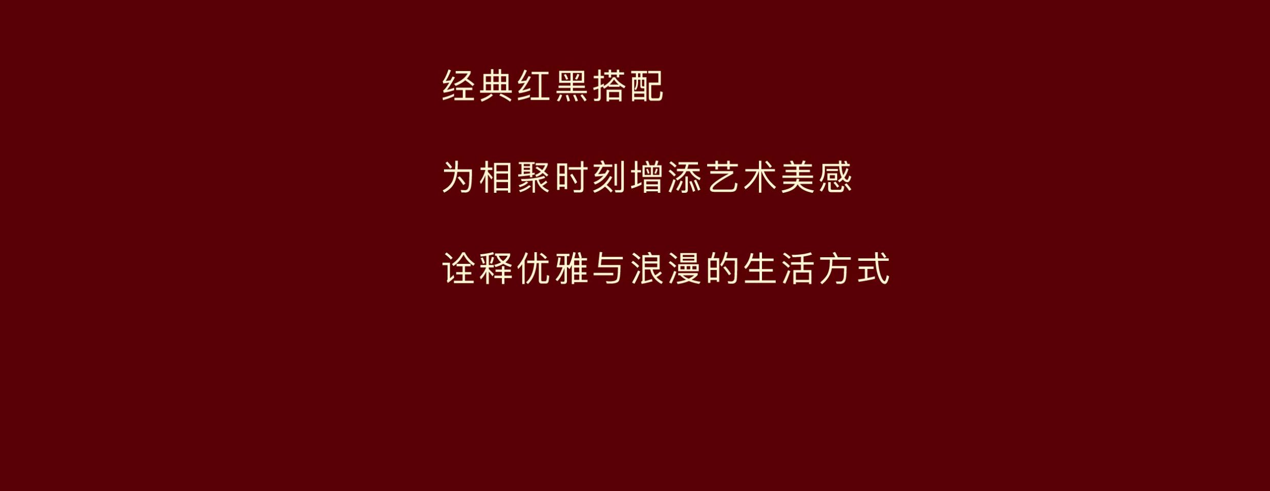 商品详情图
