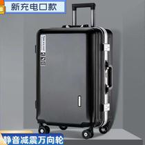 TAO brand aluminum frame mens and womens luggage 2024 new large-capacity student trolley case silent thickened password