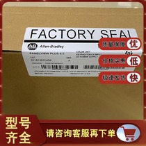 2711P-B7C10D2 2711P-B7C10D6 American AB Rockwell touch screen