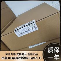 American AB 2711P-T12W21D8S 2711P-T15C21D8S Rockwell new touch screen