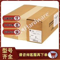 2711P-T10C4D8 touch screen Rockwell new ABPLC original spot 2711PT10C4D8