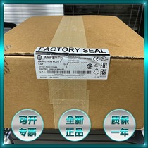 2711P-T12W22D9P PanelView Plus 7 Color Touch Screen 12-inch Ethernet AB