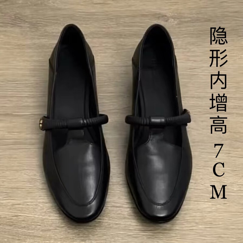 Super Soft Lambskin ~ 7cm Height-Increasing French-Style Single Shoes for Women, Medium Thick Heel, Small Leather Shoes to Match Skirts, Retro Mary Jane Shoes