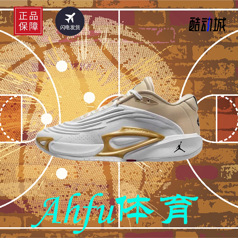 Nike Jordan Luka 3 Pf Doncic Cushioning Practical Sports Basketball Shoes Fz2467-100