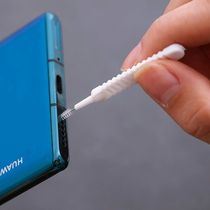 10 20PCS Mobile Phone Hole Cleaning Brush Anti-clogging Show