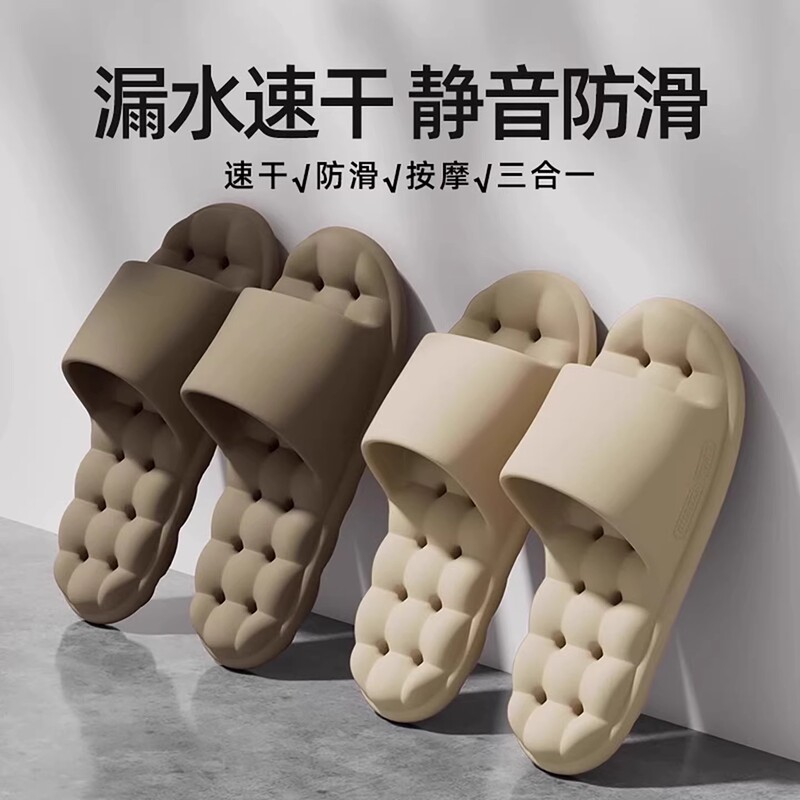 British Hoinvaet Men's and Women's Couple Bathroom Anti-Slip Slippers for Indoor Home Bathing and Non-Slip Bathroom Use British Hoinvaet Men's and Women's Couple Bathroom Anti-Slip Slippers for Indoor Home Bathing and Non-Slip Bathroom Use