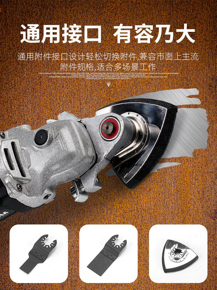 Angle Grinder Universal Adapter Woodworking Tool Modification Accessories Electric Hole Opener Cutting and Grooving Tool