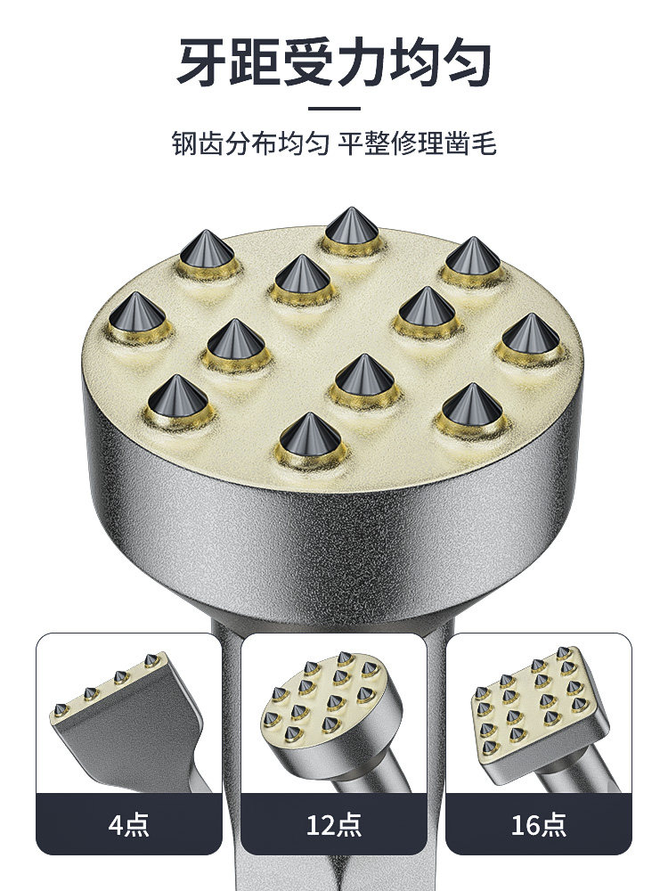 Alloy Hammer Head Electric Hammer Square Handle Small Electric Pick Hexagonal Extended Chisel Hammer Head for Concrete Stone Lychee Surface Chiseling