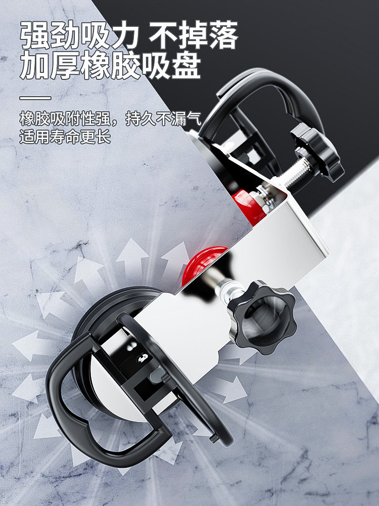 Tile Right-Angle Fixer, Leveler, Glass Corner Positioning Clamp, Tile Installation Tool, Auxiliary Tool