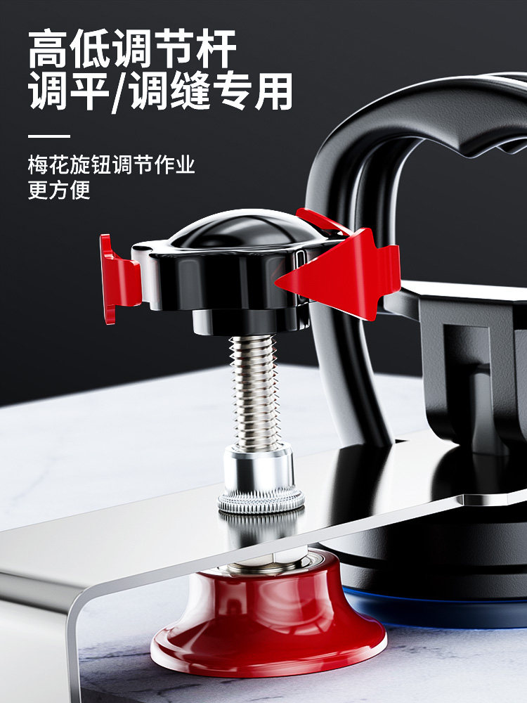 Tile Right-Angle Fixer, Leveler, Glass Corner Positioning Clamp, Tile Installation Tool, Auxiliary Tool