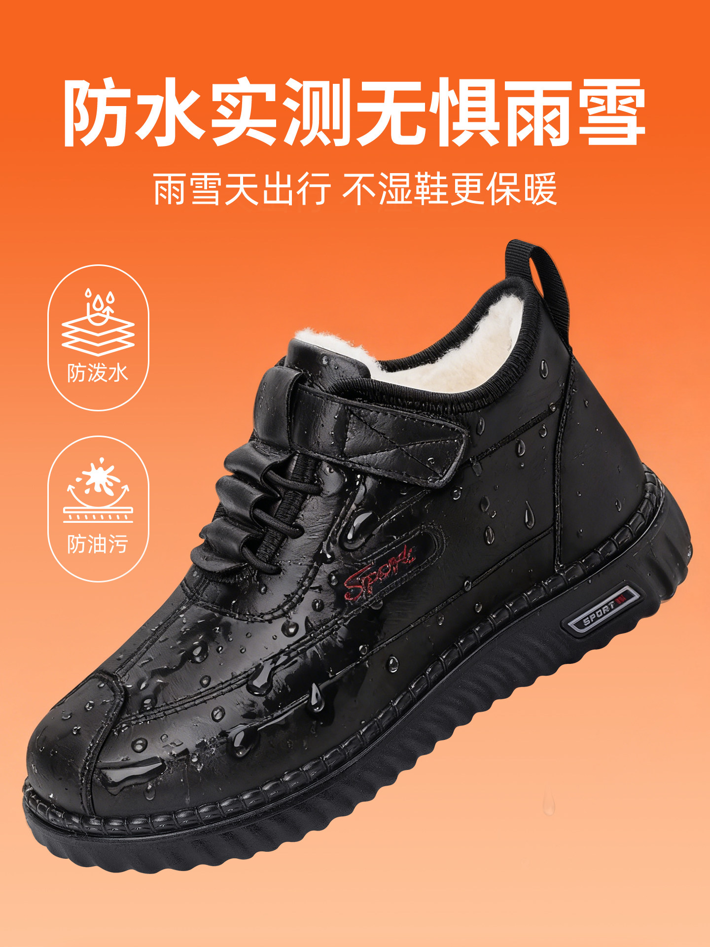 Old Beijing Cloth Shoes for Women, Winter Fleece-Lined, Thickened Leather Surface, Waterproof, Mom's Snow Boots, Elderly Warm Non-Slip Cotton Shoes