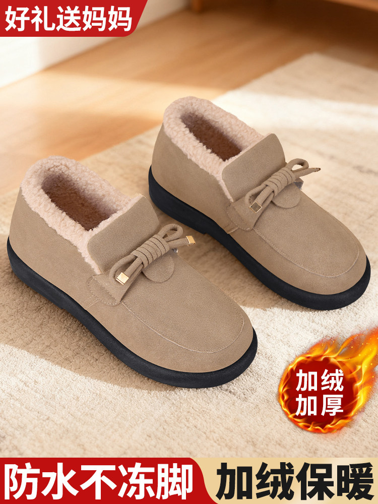 Old Beijing Cloth Shoes for Women, New Winter Style, Fleece-Lined for Warmth, 2025 New Cotton Shoes, Non-Slip Snow Boots, Casual Mom Shoes