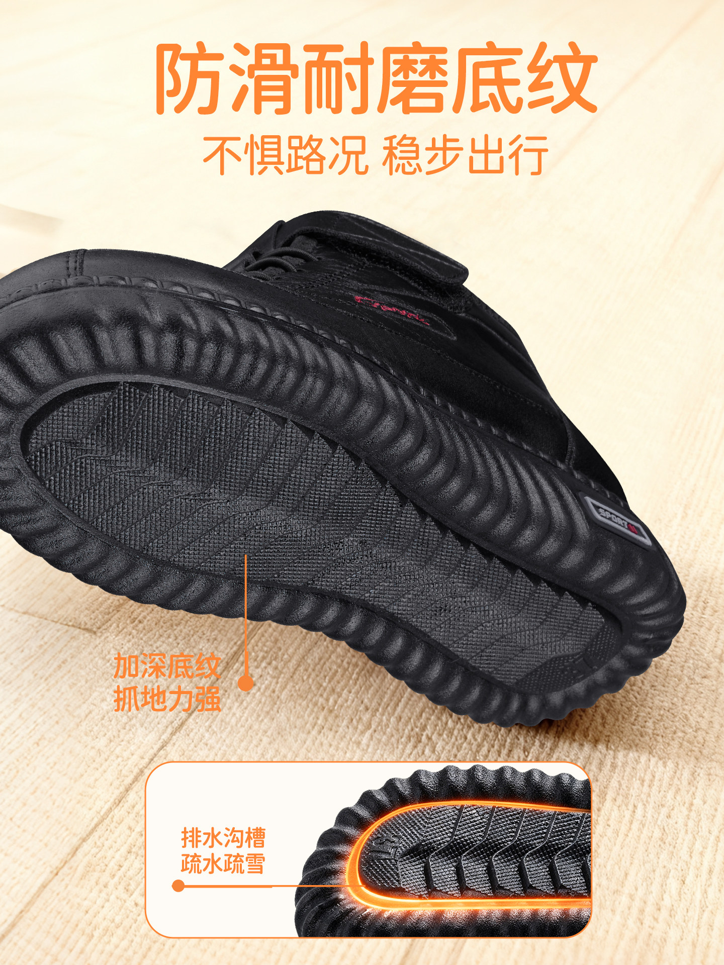 Old Beijing Cloth Shoes for Women, Winter Fleece-Lined, Thickened Leather Surface, Waterproof, Mom's Snow Boots, Elderly Warm Non-Slip Cotton Shoes