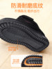 Old Beijing Cloth Shoes for Women, Winter Fleece-Lined, Thickened Leather Surface, Waterproof, Mom's Snow Boots, Elderly Warm Non-Slip Cotton Shoes