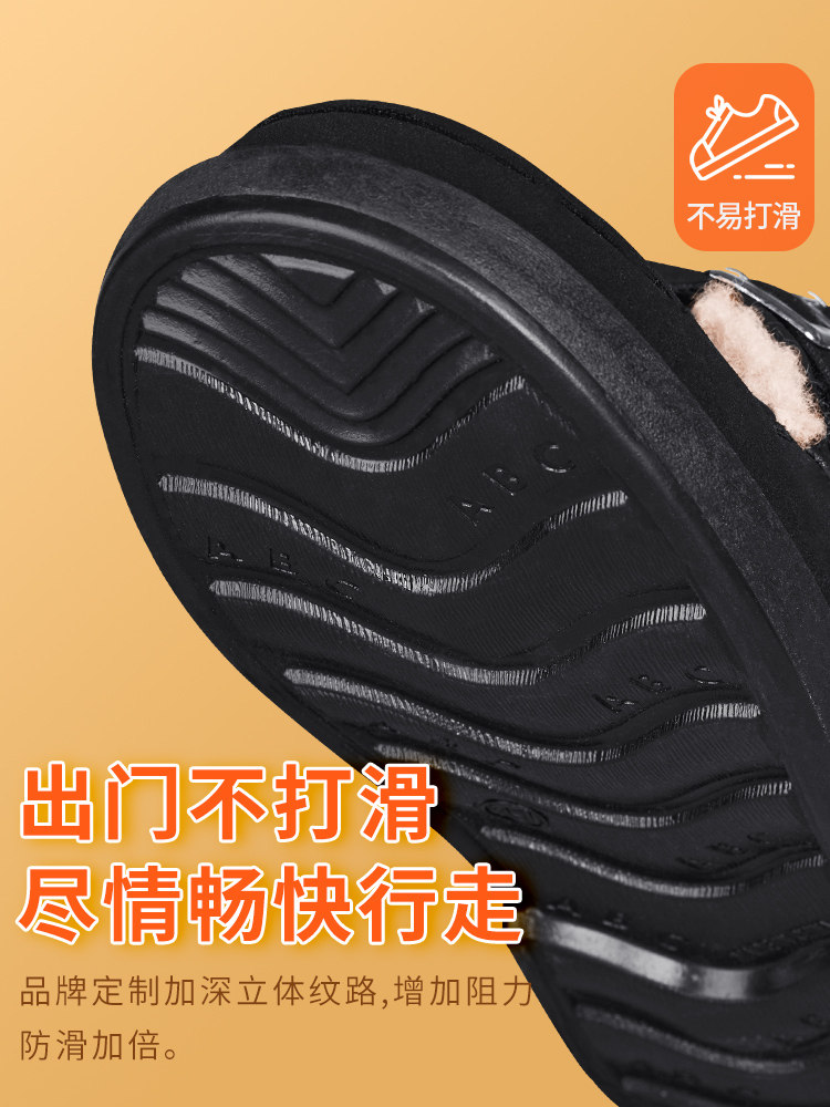Old Beijing Cloth Shoes for Women, New Winter Style, Fleece-Lined for Warmth, 2025 New Cotton Shoes, Non-Slip Snow Boots, Casual Mom Shoes