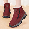 Old Beijing Cotton Shoes for Women, Winter Fleece-Lined, Thickened, Warm, Non-Slip, Comfortable Snow Boots for Mothers, Elderly Women, and Grandmothers