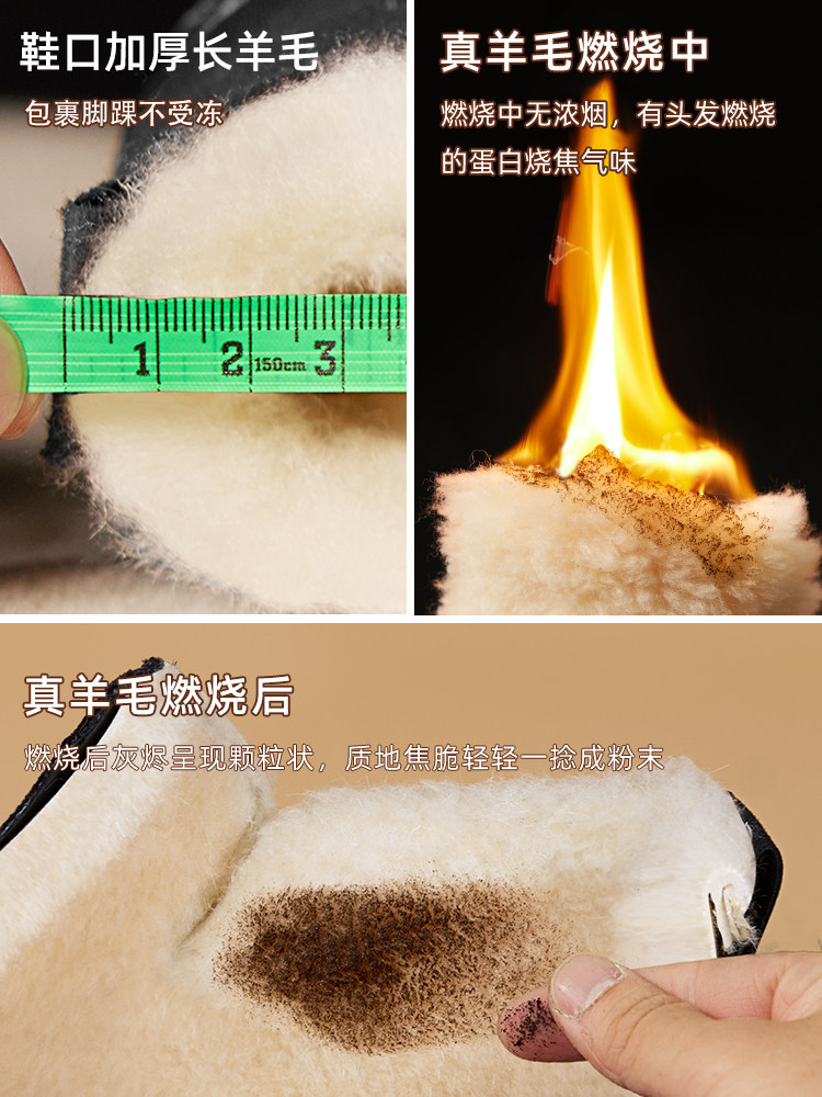 Old Beijing Cotton Shoes for Men, Winter Fleece-Lined, Thickened Wool, Warm, Anti-Slip Snow Boots, Soft Sole, Slip-On Dad Cotton Shoes