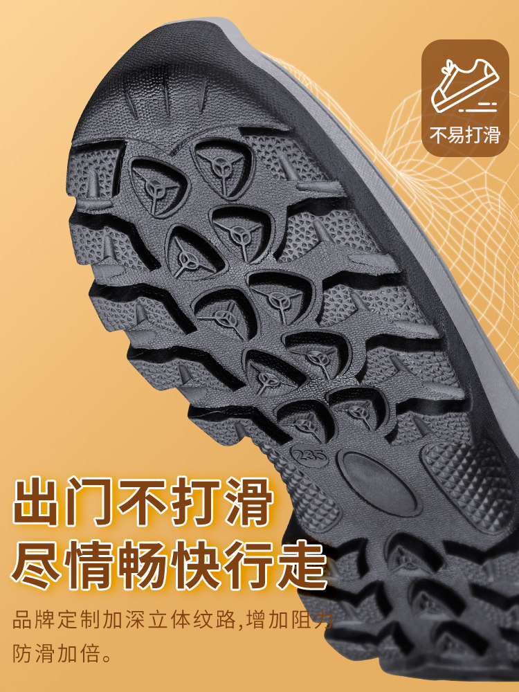 Winter Elderly Women's Cotton Shoes, Fleece-Lined, Thickened, Warm, New Style Old Beijing Cloth Shoes, Middle-Aged and Elderly Women's Anti-Slip Snow Boots