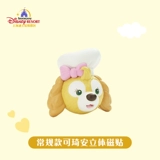 Дисней, трехмерный магнит на холодильник, Шанхай, подарок на день рождения, официальный флагманский магазин