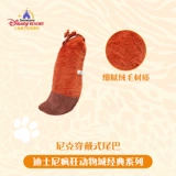 Шанхайский Дисней Безумный животный город Ник в плюшевом хвосте играет в флагманском магазине Paradise