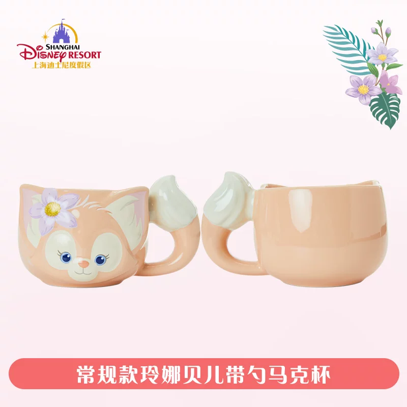 Керамическая кружка Shanghai Disney Lina Belle официальный тематический напиток с ложкой для офисного использования