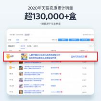 Childrens screw assembly toy boy puzzle brain disassembly electric drill baby assembly tool box