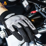 Летний монстр, перчатки, тонкий ретро комплект