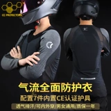 Одежда CC Armor Мотоциклетная летняя дышащая велосипедная одежда для мужчин и женщин Мотоциклисты Одежда с воздушным потоком Сетчатое быстросохнущее нижнее белье