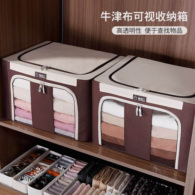 Down jacket storage box, 66l foldable steel frame storage container for ...