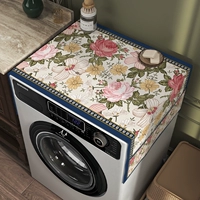 Ощущение онемения в стиле Yuezui-карманный