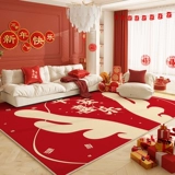 Красный праздничнный ковер для гостиной, атмосферный диван, новая коллекция