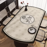 Американский овальный коврик для стола, водонепроницаемый и маслостойкий, не требующий стирки, теплоизоляционный, складная скатерть, кожаный коврик для дома, гостиной, журнального столика