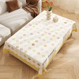 INS Air TV Sable Стал ткань длинная пылепроницаемая ткань гостиная столовая шкаф для боковых шкаф столовая крышка полотенце кофейное столик ткань ткань