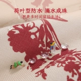 Свадебный стол флаг атмосфера декоративная чайная скатерть красный праздничное чаепитие 2025 новый обеденный стол журнальный столик скатерть