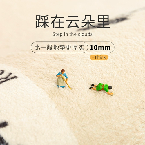 Овальное прикроватное одеяло в американском стиле с кондиционером, коврик для ног перед кроватью в главной спальне, короткий плюшевый журнальный столик, длинный нескользящий коврик