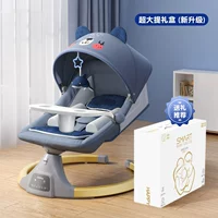 Classic Sky Blue [High -End White Hand Boxing]