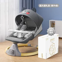 Классический замок Grey [High -End White Hand Boxing]