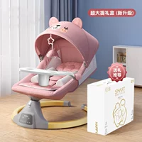 Классический порошок сакура [High -end White Hand Box Pul]