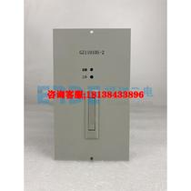 Qianxing GZ11010S-2 power module GZ11010S-2 DC screen power supply charging module warranty