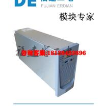 Muchen GF22021-6 high-frequency switching rectifier module GF22021-8 DC screen dedicated charging module warranty