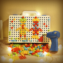 Childrens screw assembly toys childrens educational disassembly and assembly electric drill knife hands-on boy repair tool box set