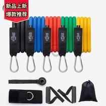 24Resistance Bands Rubber Band Workout exercise Gym Equipmen